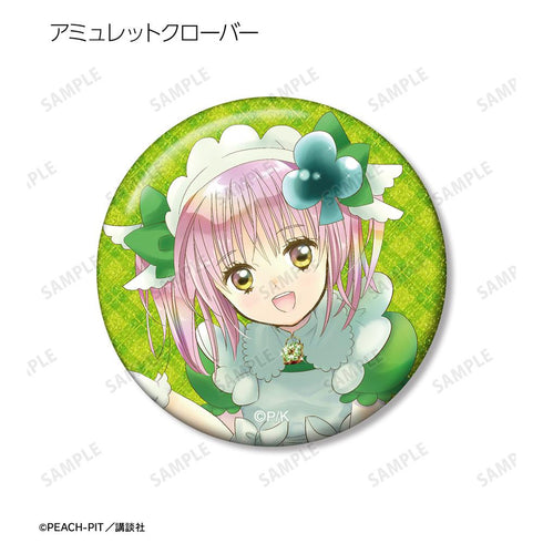 『しゅごキャラ!』トレーディング新装版表紙イラストグリッター缶バッジ(単位/BOX)【202601再販】