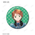 『しゅごキャラ!』トレーディング新装版表紙イラストグリッター缶バッジ(単位/BOX)【202601再販】