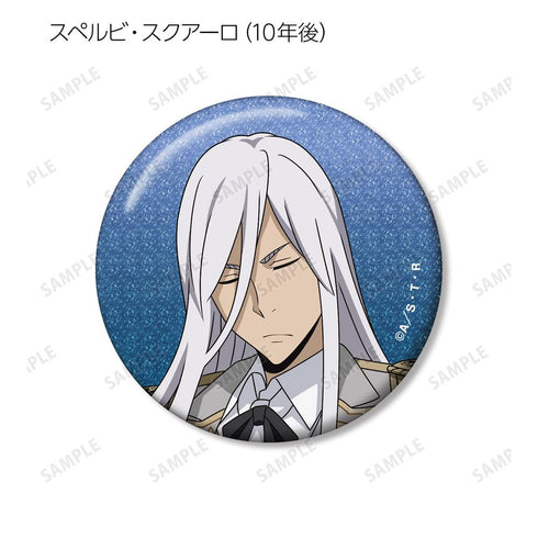 『家庭教師ヒットマンREBORN!』描き下ろし 夢見る玉座ver. トレーディンググリッター缶バッジ(単位/BOX)