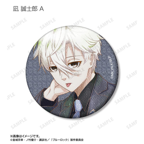 『ブルーロック』描き下ろし スーツモデルver. Ani-Art aqua label トレーディンググリッター缶バッジ(単位/BOX)