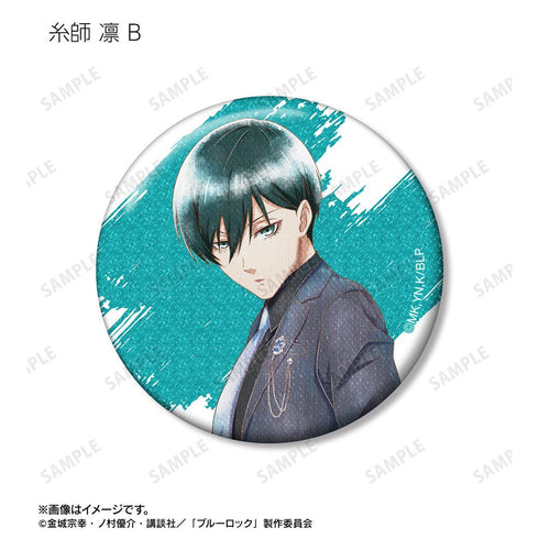 『ブルーロック』描き下ろし スーツモデルver. Ani-Art aqua label トレーディンググリッター缶バッジ(単位/BOX)
