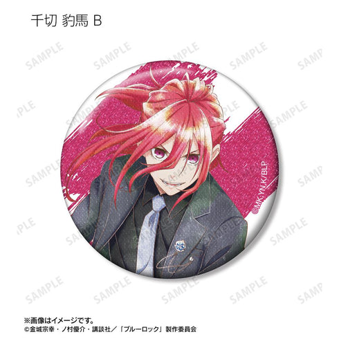 『ブルーロック』描き下ろし スーツモデルver. Ani-Art aqua label トレーディンググリッター缶バッジ(単位/BOX)