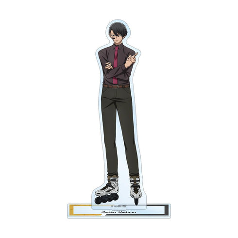 『桃源暗鬼』無陀野無人 BIGアクリルスタンド【202601再販】