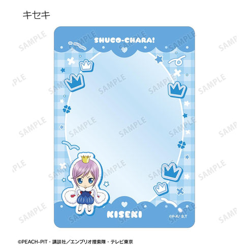 『しゅごキャラ!』トレーディングB8硬質ケース(単位/BOX)【202601再販】