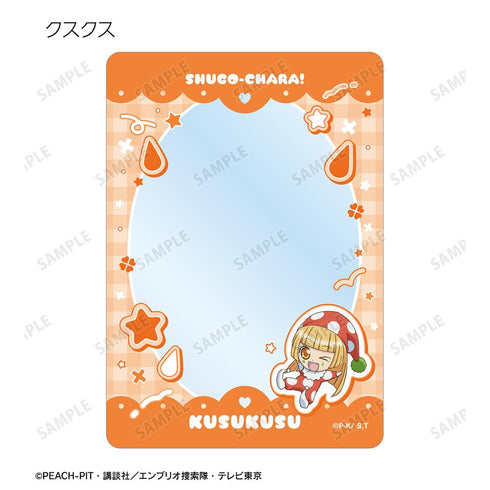 『しゅごキャラ!』トレーディングB8硬質ケース(単位/BOX)【202601再販】