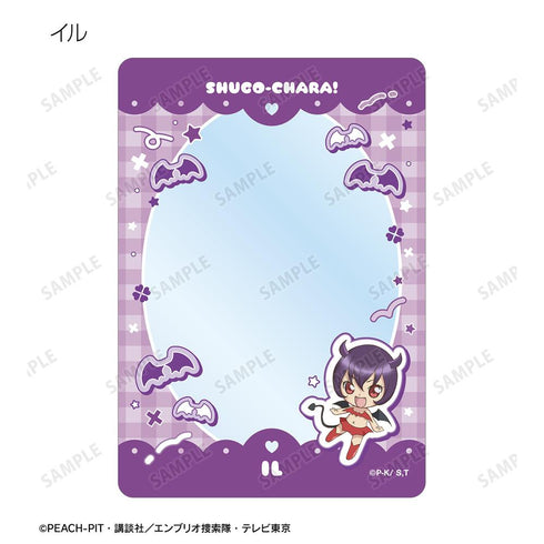 『しゅごキャラ!』トレーディングB8硬質ケース(単位/BOX)【202601再販】