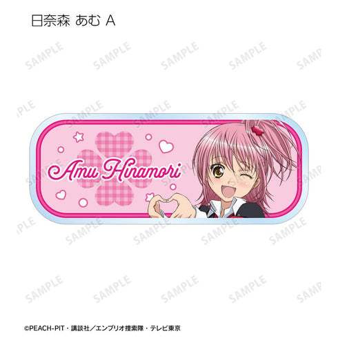 『しゅごキャラ!』トレーディングアクリルネームプレート(単位/BOX)【202601再販】