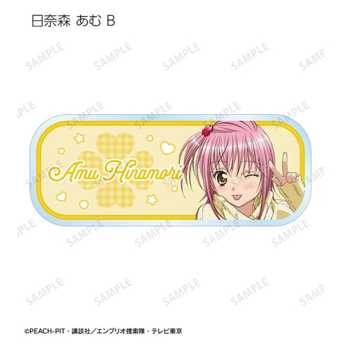 『しゅごキャラ!』トレーディングアクリルネームプレート(単位/BOX)【202601再販】