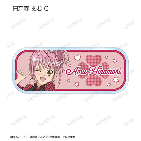 『しゅごキャラ!』トレーディングアクリルネームプレート(単位/BOX)【202601再販】