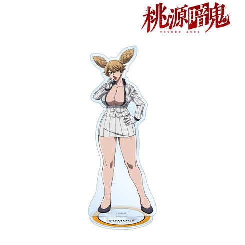 『桃源暗鬼』桃草 蓬 特大アクリルスタンド【202601再販】