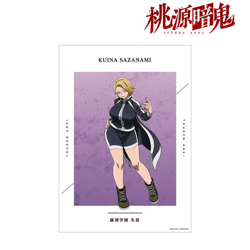 『桃源暗鬼』漣 水鶏 A3マット加工ポスター【202601再販】