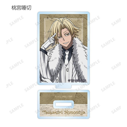 『桃源暗鬼』トレーディングアクリルスタンド(単位/BOX)