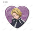 『桃源暗鬼』トレーディングハート型缶バッジ(単位/BOX)