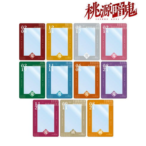 『桃源暗鬼』トレーディングB8硬質カードケース(単位/BOX)