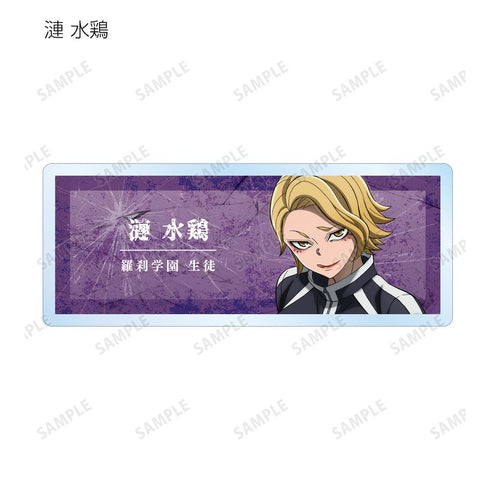 『桃源暗鬼』トレーディングアクリルネームプレート(単位/BOX)【202601再販】