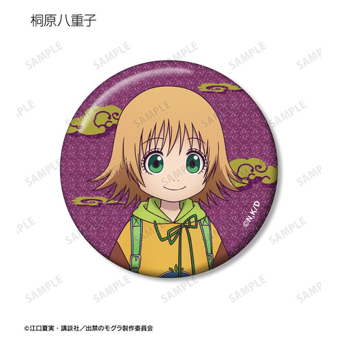 『出禁のモグラ』トレーディンググリッター缶バッジ(単位/BOX)