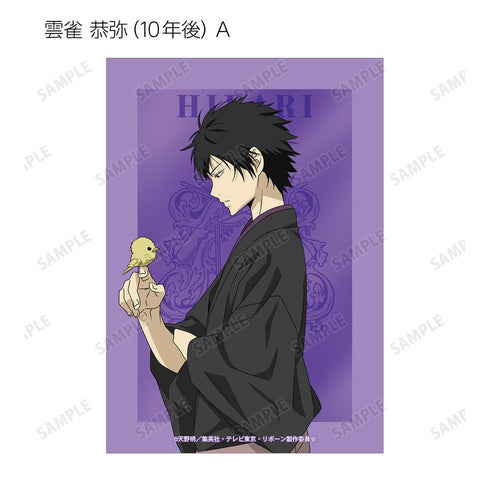 『家庭教師ヒットマンREBORN!』描き下ろし 歩みver. トレーディングブロマイド(単位/BOX)