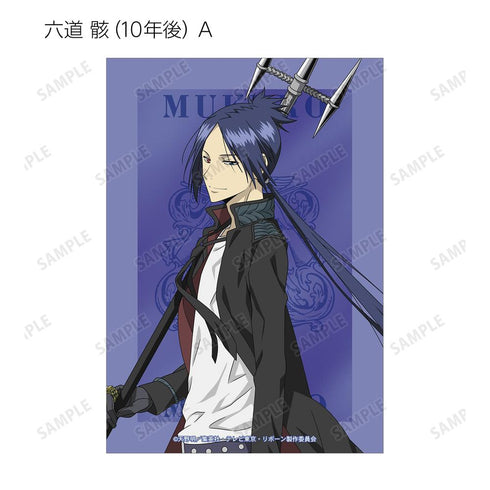 『家庭教師ヒットマンREBORN!』描き下ろし 歩みver. トレーディングブロマイド(単位/BOX)