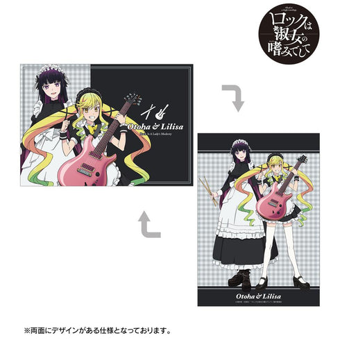 『ロックは淑女の嗜みでして』描き下ろし 鈴ノ宮りりさ&黒鉄音羽 メイドver. A5イラストカード