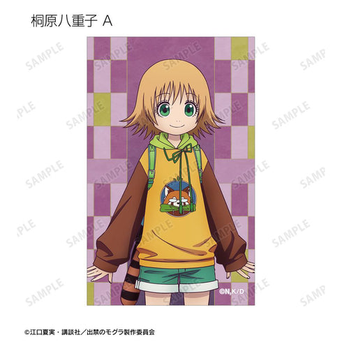 『出禁のモグラ』トレーディングイラストカード(単位/BOX)