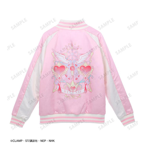 《魔卡少女樱 清透卡篇》樱 可翻转飞行夹克 男女通用款