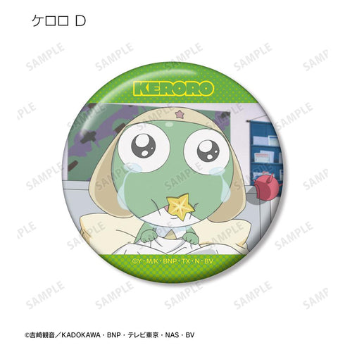 『ケロロ軍曹』トレーディング場面写缶バッジ vol.2 ver.B(単位/BOX)【202602再販】