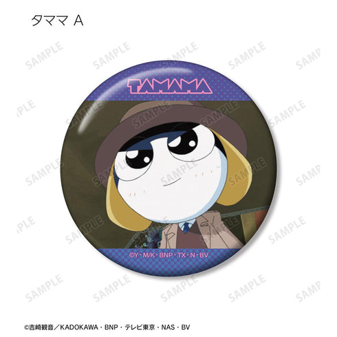 『ケロロ軍曹』トレーディング場面写缶バッジ vol.2 ver.B(単位/BOX)【202602再販】