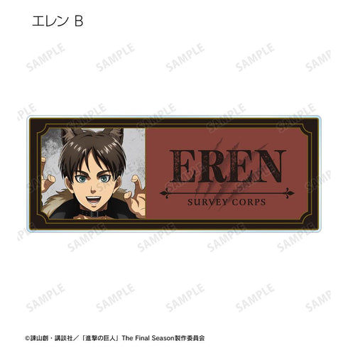 『進撃の巨人』描き下ろし 狼男ver. トレーディングアクリルネームプレート(単位/BOX)