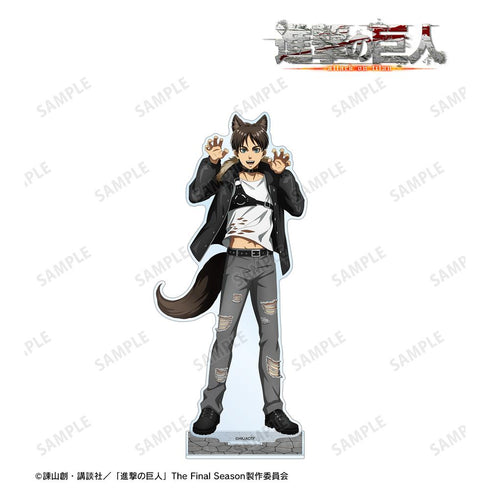 『進撃の巨人』描き下ろし エレン 狼男ver. BIGアクリルスタンド