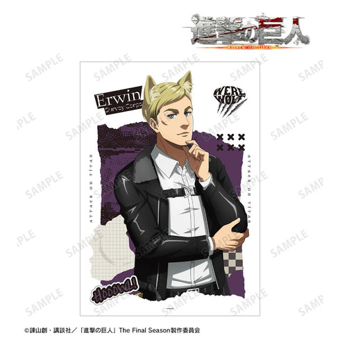 『進撃の巨人』描き下ろし エルヴィン 狼男ver. A3マット加工ポスター
