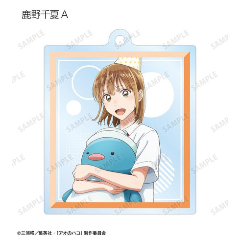 『アオのハコ』描き下ろし トレーディングアクリルキーホルダー <千夏 バースデーver.>(単位/BOX)