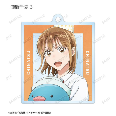 『アオのハコ』描き下ろし トレーディングアクリルキーホルダー <千夏 バースデーver.>(単位/BOX)