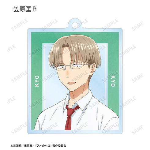 『アオのハコ』描き下ろし トレーディングアクリルキーホルダー <千夏 バースデーver.>(単位/BOX)