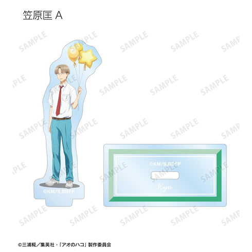 『アオのハコ』描き下ろし トレーディングアクリルスタンド <千夏 バースデーver.>(単位/BOX)