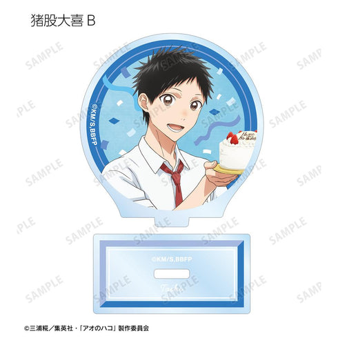 『アオのハコ』描き下ろし トレーディングアクリルスタンド <千夏 バースデーver.>(単位/BOX)