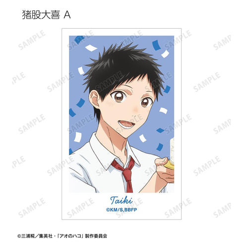 『アオのハコ』描き下ろし トレーディングイラストカード <千夏 バースデーver.>(単位/BOX)