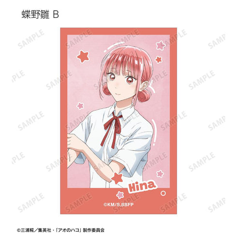 『アオのハコ』描き下ろし トレーディングイラストカード <千夏 バースデーver.>(単位/BOX)