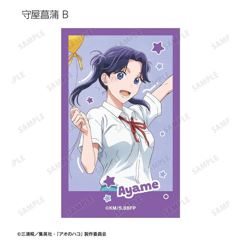 『アオのハコ』描き下ろし トレーディングイラストカード <千夏 バースデーver.>(単位/BOX)