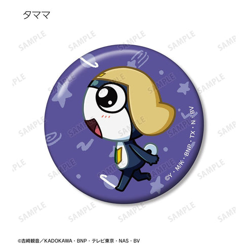 『ケロロ軍曹』トレーディング ちびとこ 缶バッジ(単位/BOX)【202602再販】