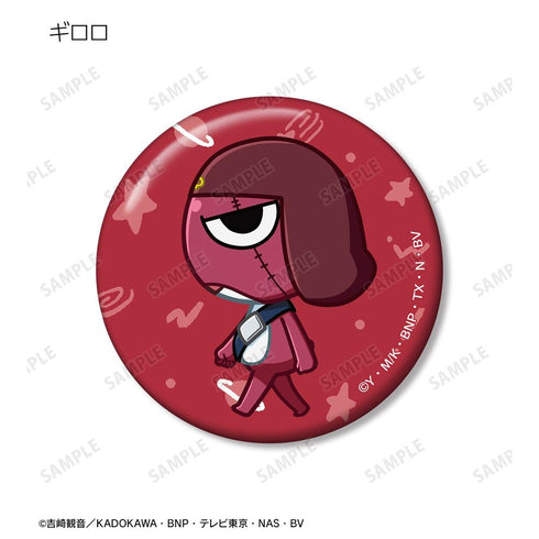 『ケロロ軍曹』トレーディング ちびとこ 缶バッジ(単位/BOX)【202602再販】