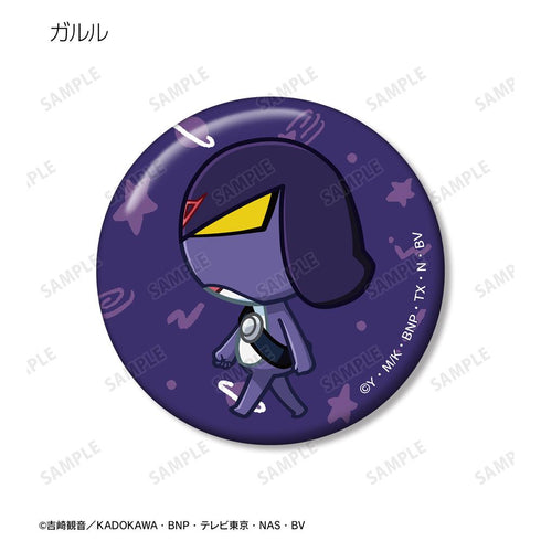 『ケロロ軍曹』トレーディング ちびとこ 缶バッジ(単位/BOX)【202602再販】