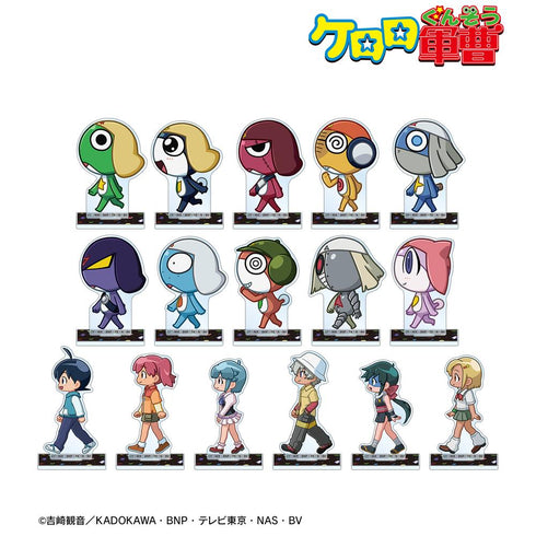 『ケロロ軍曹』トレーディング ちびとこ アクリルスタンド(単位/BOX)【202602再販】
