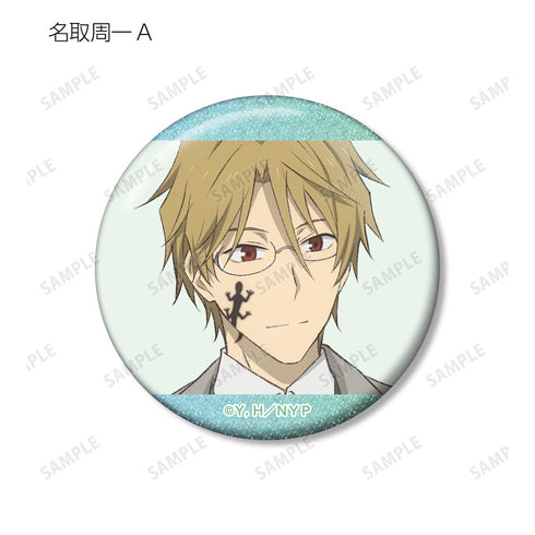 『夏目友人帳』描き下ろし 雨の日ver. トレーディンググリッター缶バッジ(単位/BOX)