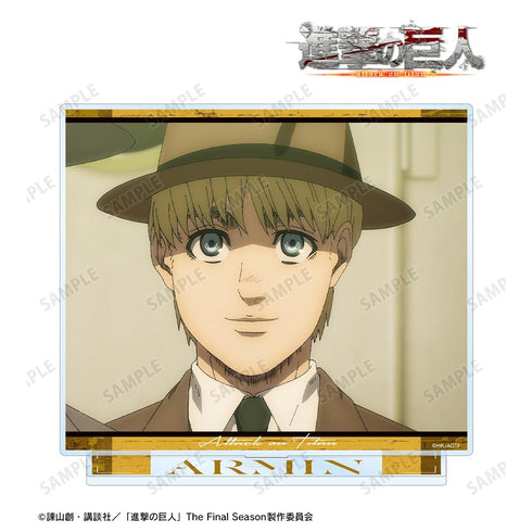 『進撃の巨人』アルミン 場面写BIGアクリルスタンド【202601再販】