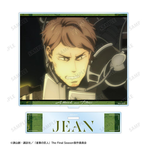 『進撃の巨人』ジャン 場面写BIGアクリルスタンド【202601再販】