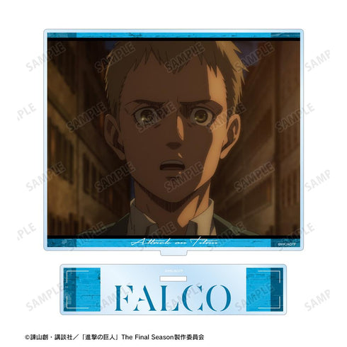 『進撃の巨人』ファルコ 場面写BIGアクリルスタンド【202601再販】