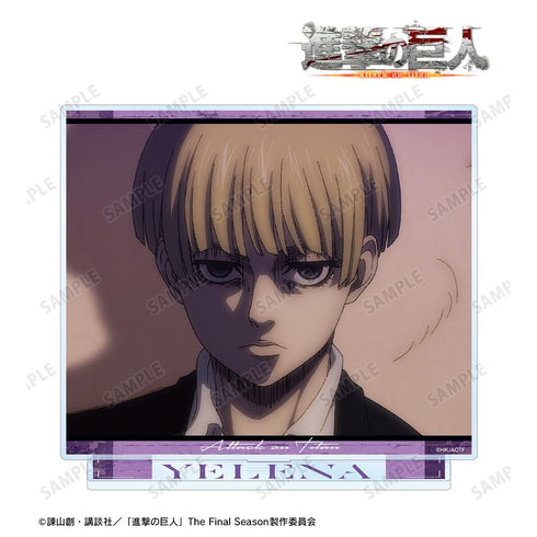 『進撃の巨人』イェレナ 場面写BIGアクリルスタンド【202601再販】