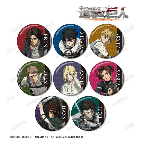 『進撃の巨人』トレーディンググリッター缶バッジ vol.2(単位/BOX)【202601再販】