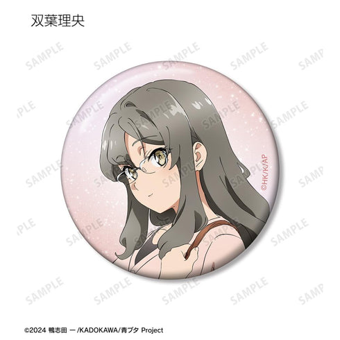 『青春ブタ野郎はサンタクロースの夢を見ない』トレーディング缶バッジ(単位/BOX)【202512再販】