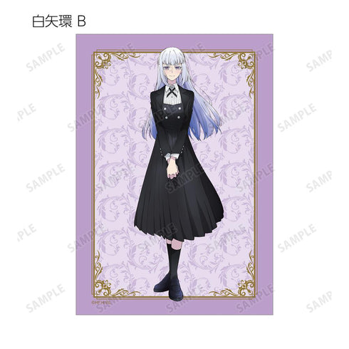 『ロックは淑女の嗜みでして』トレーディングブロマイド(単位/BOX)